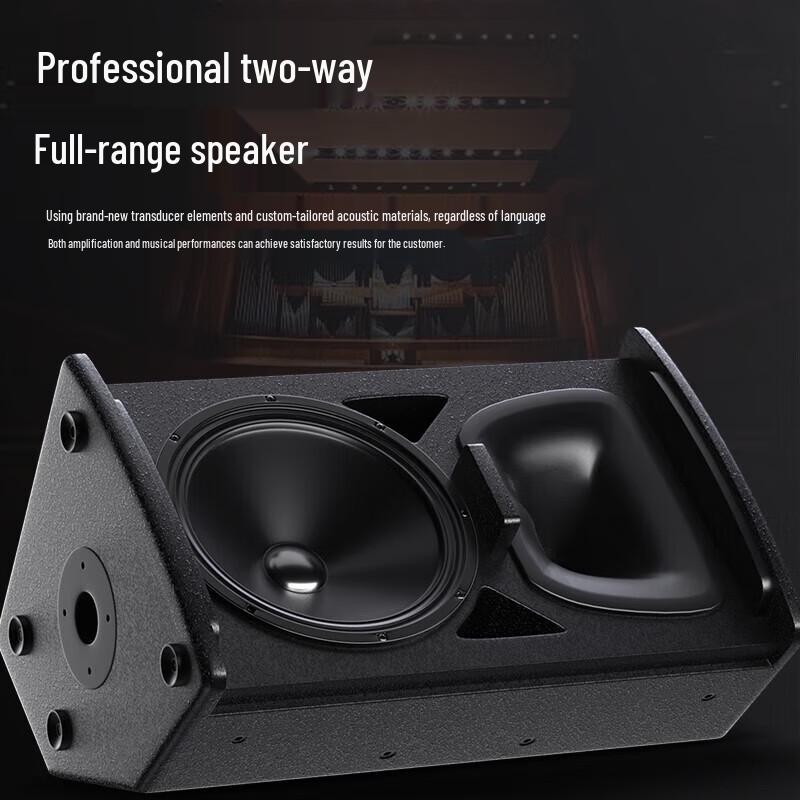 HuiDu Conference Audio Video Speakers (CN version)