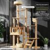QueQing Large Wooden Cat Tree & Condo with Sisal Posts
