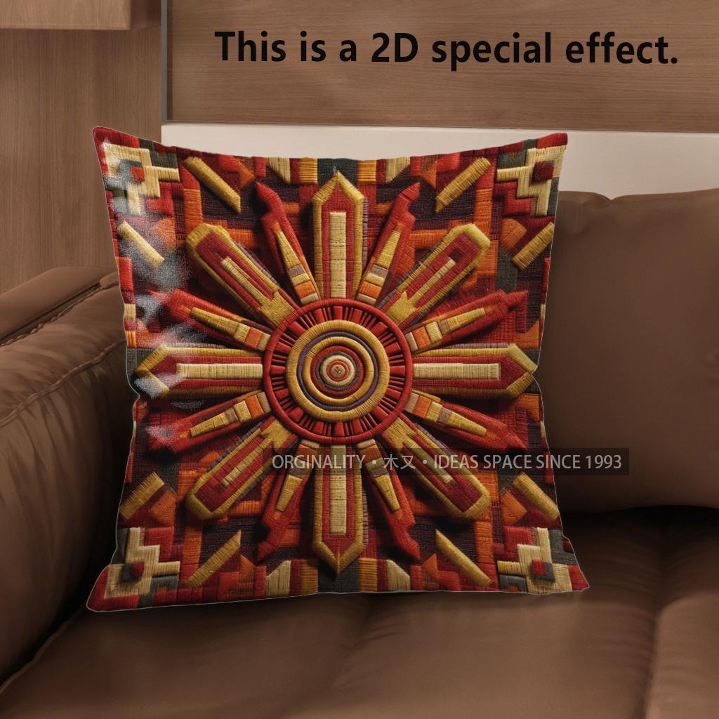 2D Aztec Sun God Print Throw Pillow Covers Pattern Cushion Cover Suitable For Sofa Bedroom Car Pillow Cover