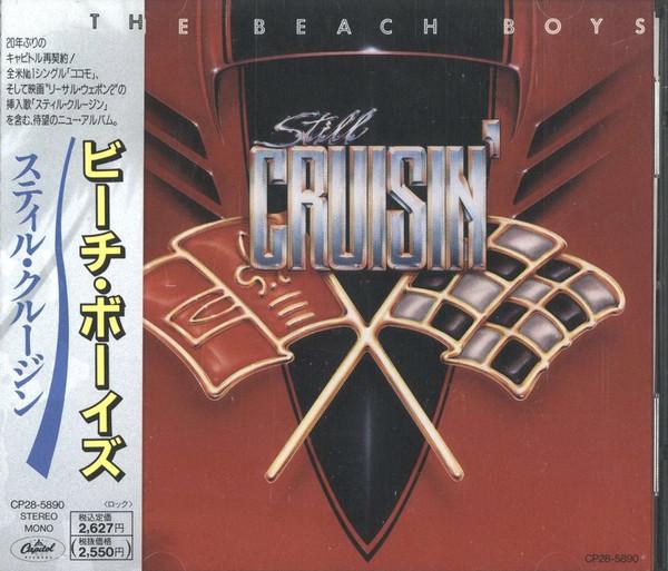 

CD BEACH BOYS - Still Cruisin CP285890 CAPITOL 1989 Japan Rock Used