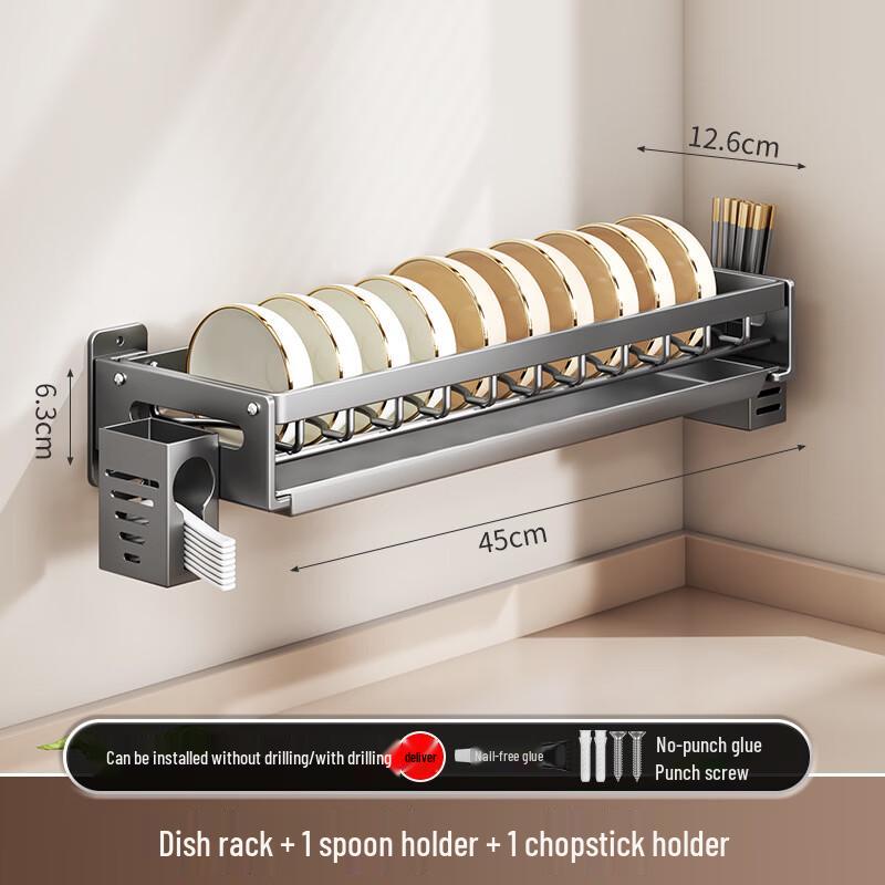 Wall-Mounted Kitchen Dish Drying Rack