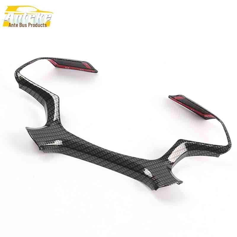 GS4 Steering Wheel & Center Console Decoration Set - Electroplated Dashboard Sequins Car Accessories