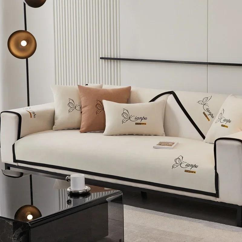 

Чехол для дивана из шенилла, универсальный, нескользящий, однотонный, для гостиной, современный, простой, для дивана, полотенце, коврики, мебель, декор 70x70 A