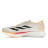 Adidas Adizero Takumi Sen 10 Men Ivory Core Black Off White Running Shoes IG8202