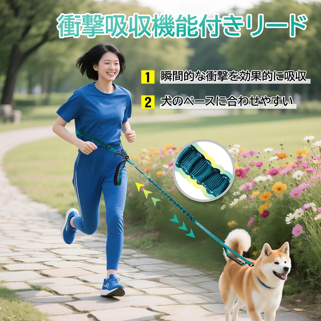 SuplutuX Shoulder Dog For and Large Shock Absorption Night Reflective Reduces Includes Lead, Lead, Shoulder, Small, Medium, Dogs, Design, Material,