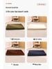 Washable Dog Bed & Cushion: Four Seasons Universal Pet Mat for Dogs & Cats