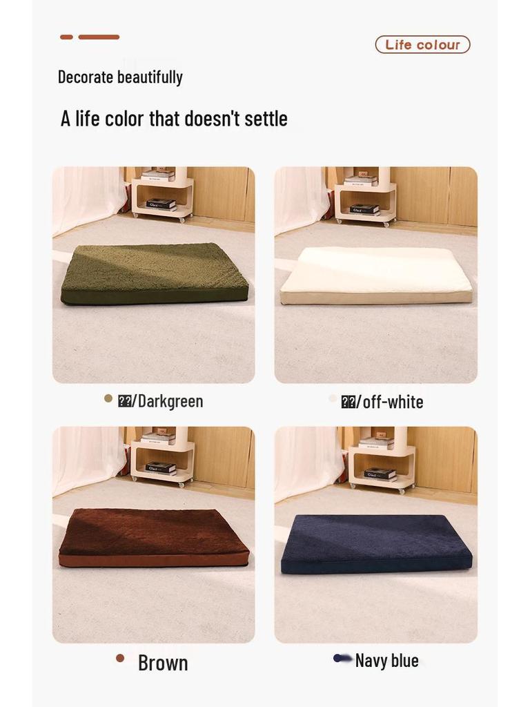 Washable Dog Bed & Cushion: Four Seasons Universal Pet Mat for Dogs & Cats