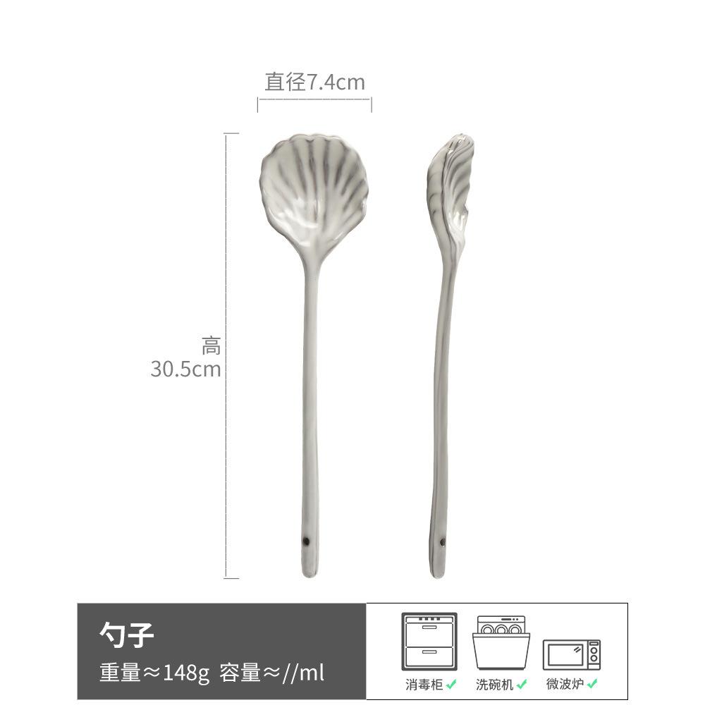 Unique Rare Long-Handled Scallop Spoon, Relief Ceramic Spoon, Household Tableware Spoon, Hotel Creative Meal Spoon