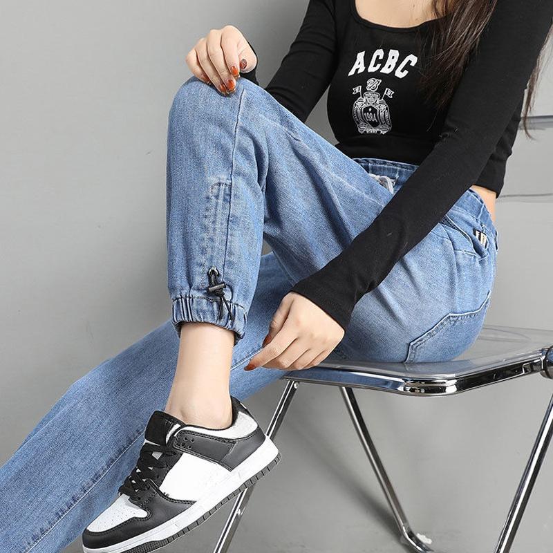 High Waist Drawstring Harem Baggy Jeans Women Spring Autumn All-match Streetwear Ankle Length Denim Trousers Casual Jean