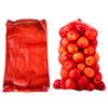 10Pcs Mesh Bag Strong Drawstring Reusable Mesh Onion Bags Breathable Vegetable Storage Net Bag for Home