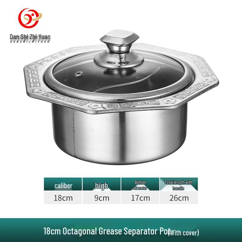 Commercial 304 Stainless Steel Octagonal Single Hot Pot