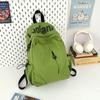 School Bag Ins Niche Light High School Students Men and Women Large Capacity Sports Outdoor Backpack Travel Backpack Tide