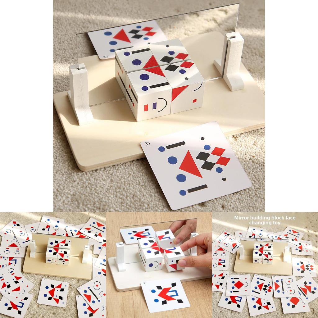Wooden Mirror Blocks Construction Toy For Kids Cognitive Skills And Creative Play