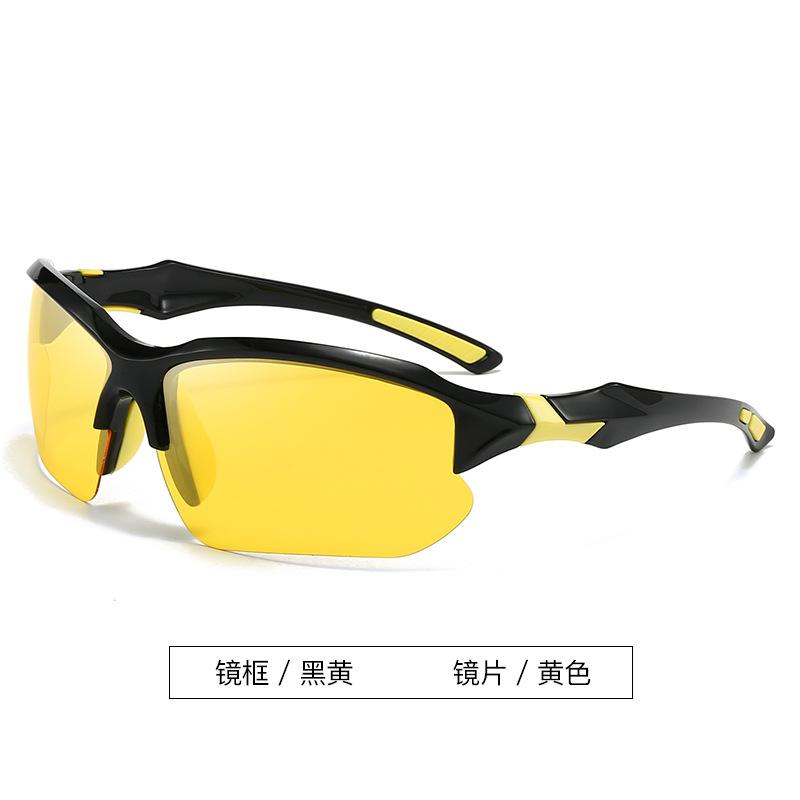 Polarized Fishing Glasses Fishing Watch Drift Anti-Ultraviolet Polarizing Glasses Outdoor Luya Cycling Driving Sports Sunglasses