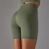 Nessaj Seamless Knit High Waist Yoga Shorts Running Fitness Breathable Quick Drying Yoga Shorts