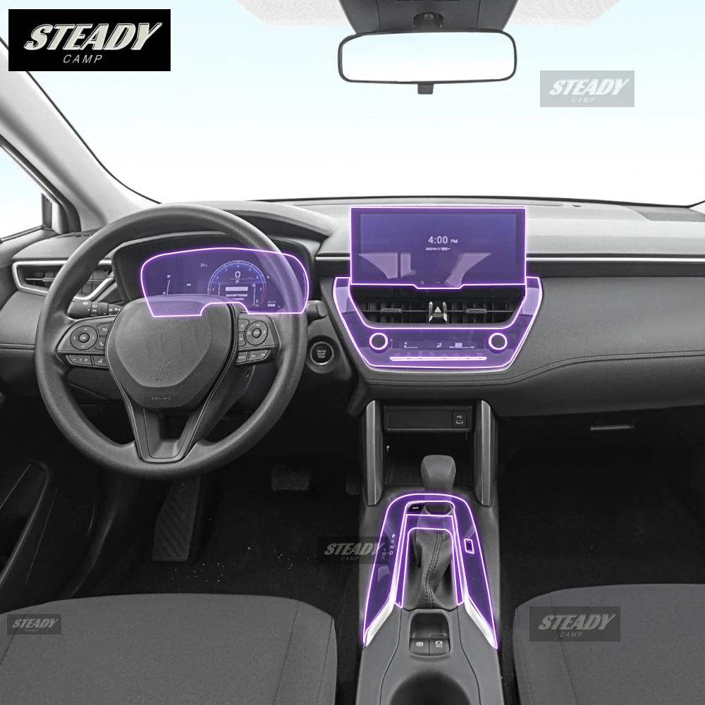 For Toyota Corolla Cross 2022-2023 Car interior Center console transparent TPU Paint protective film Anti scratch sticker LCD
