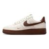 Air Force 1 Low