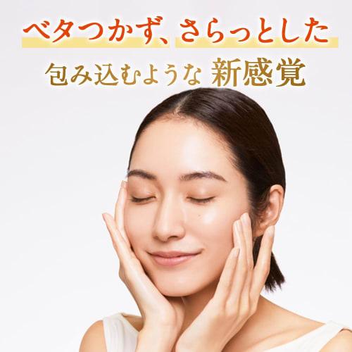 Dr.Ci-Labo[ Limited] Enrich Medicalift Duo Serum Set [Pore Firming Transparent 2-Layer Serum] [Vitamin A Retinol Vitamin C APPS] High Moisturizing Pre