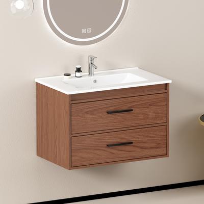 75cm Bathroom Cabinet In Red-Brown. Ample Storage Cabinet - 2 Drawers