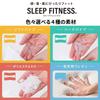 Nishikawa Sleep Fitness Memory Foam Pillow: Comfortable Fit, Memory Foam Urethane, Perfect Fit for