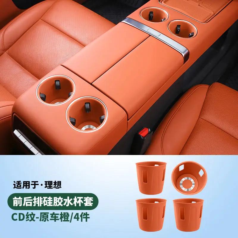For Li Lixiang L6 L7 L8 L9 Car Central Control Front and Rear Silicone Water Cup Anti-slip Holder Lixiang Car Center Coaster