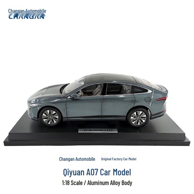 Changan Qiyuan A07 1:18 Scale Alloy Car Model
