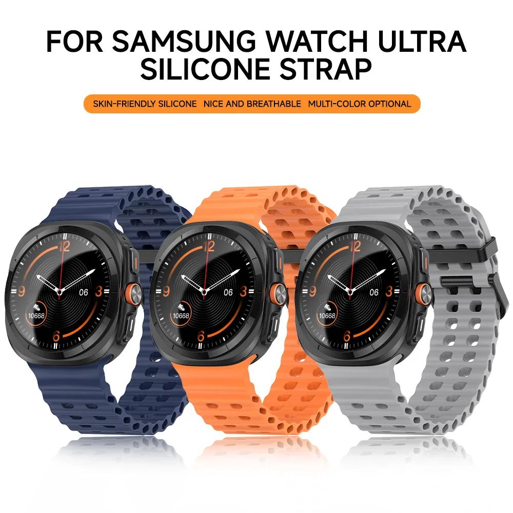 Breathable Strap For Samsung Galaxy Watch Ultra 47mm Silicone Smart Wristband Bracelet Wrist Band Watch7 Accessories Case