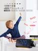 Projection Clock Digital Alarm Clock 350° Angle Adjustment 180° Reversal TemperatureHumidityCalendar Display Dual Alarm 5-Level Dimming USB