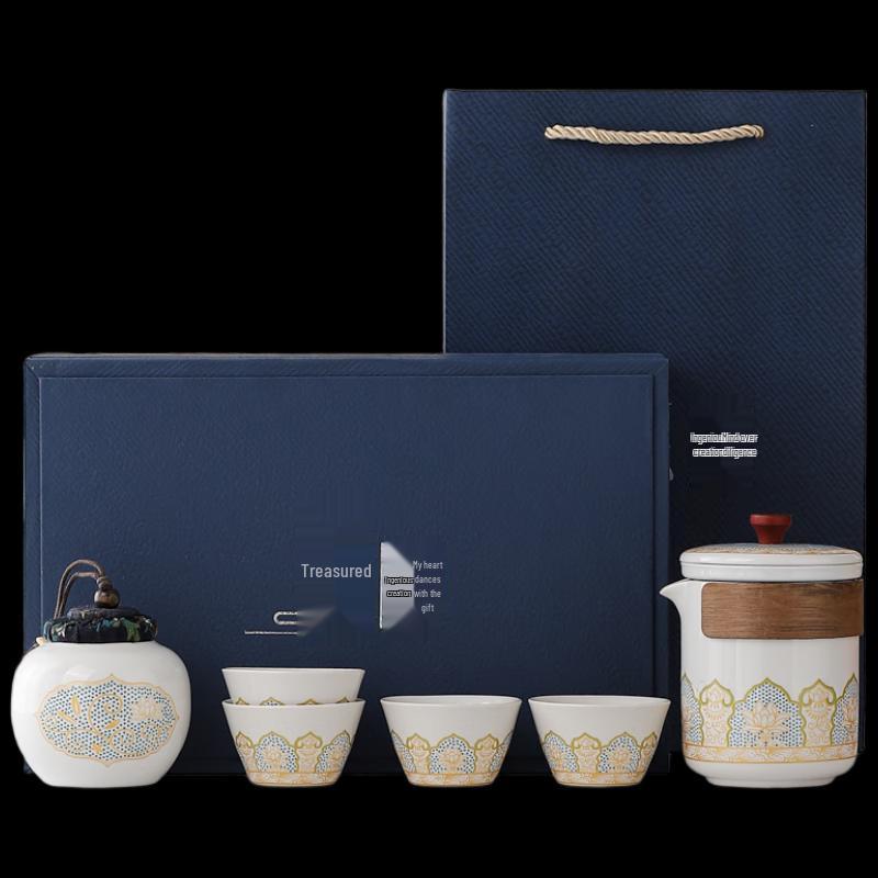 Wo Ding Classic Ceramic Travel Tea Set