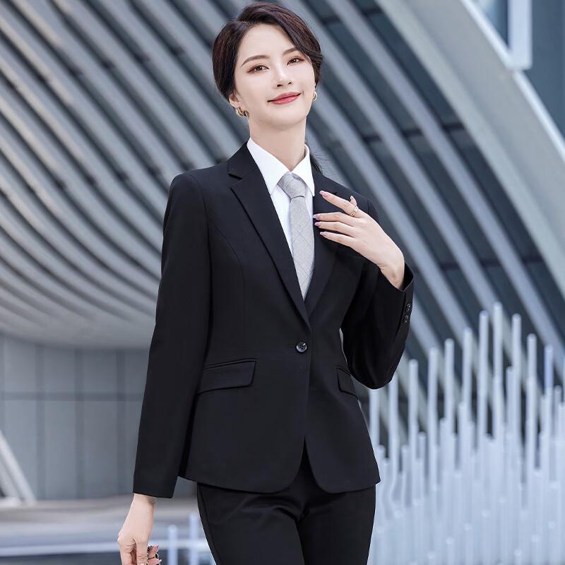 Unisex Stretch Non-Iron Single-Button Business Suit Set