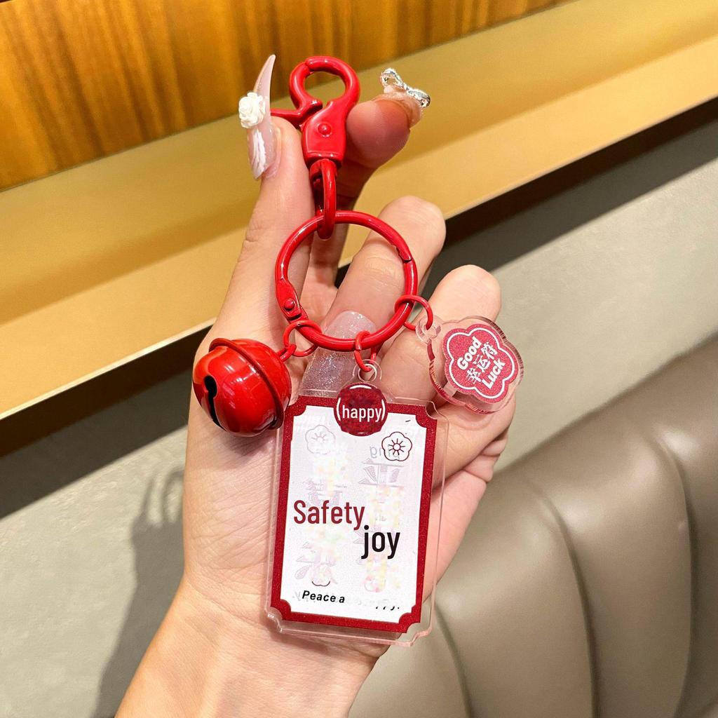 Graduation Keychain: High School & College Exam Motivation Gift for Top Students