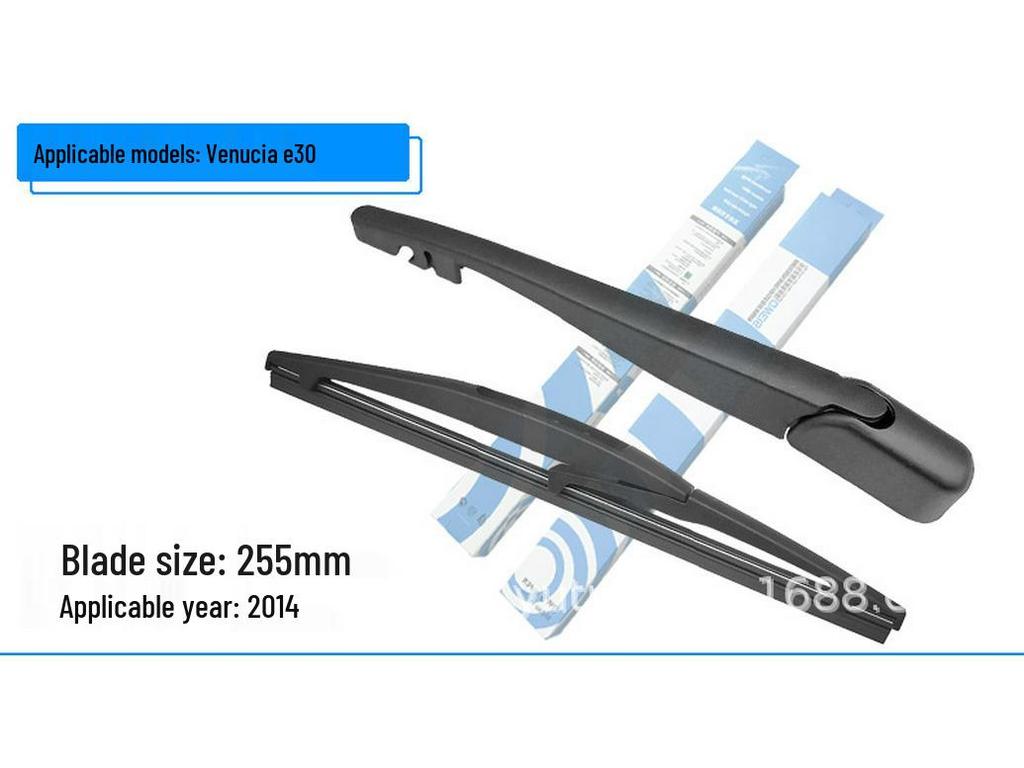 Venucia Morning Breeze Rear Wiper Blade & Arm Assembly for R50/T70/R30