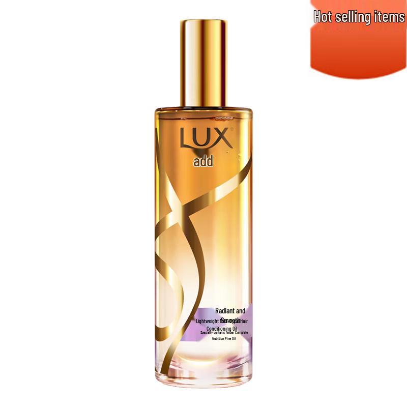 Lux Brightening & Smoothing Hair Essence Oil