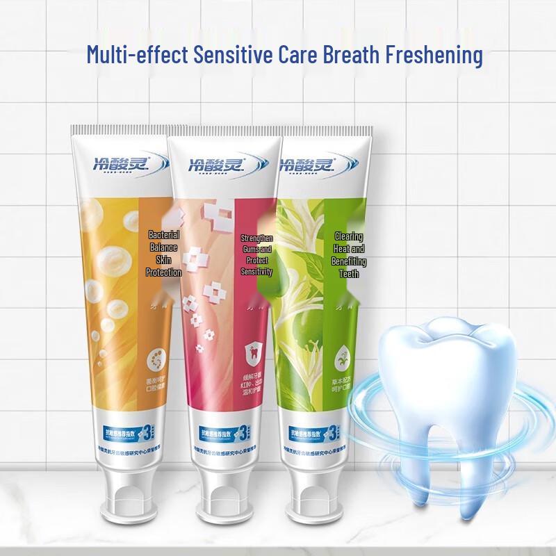 Cold Acid Ling Multi-Effect Toothpaste