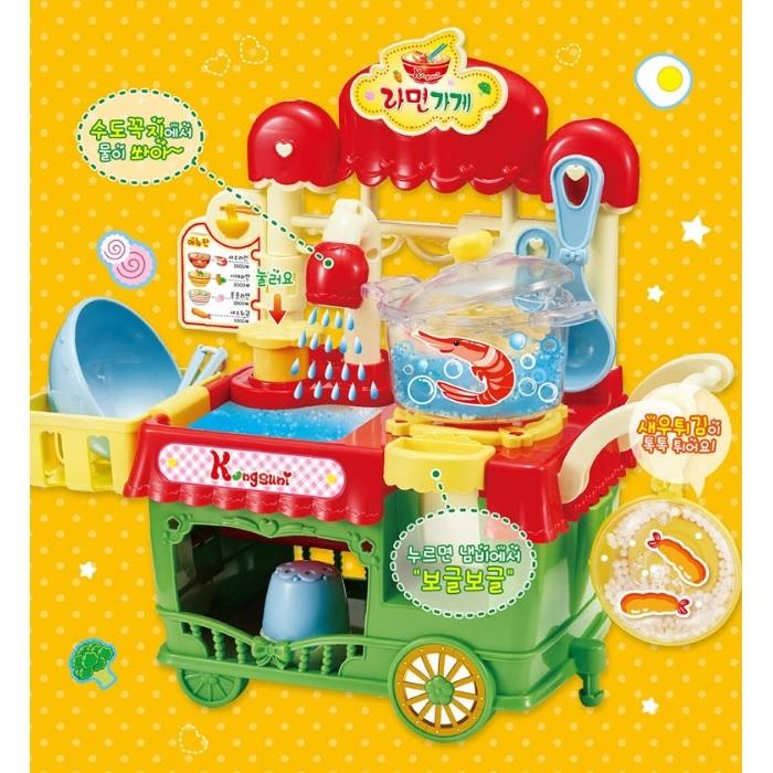 Kongsuni Ramen Store Kinderspielzeug