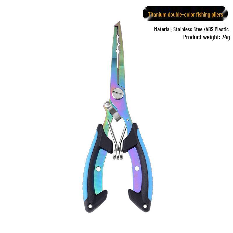 Multifunctional Fishing Pliers: Extended Scissors, Line Cutter, Hook Remover, Portable Fish Controller