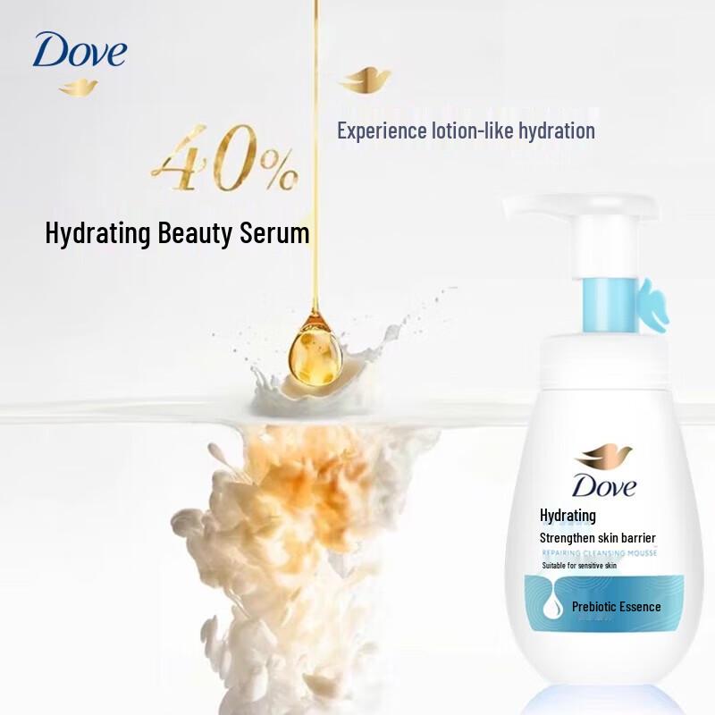 DOVE Hydrating Amino Acid Facial Cleansing Foam