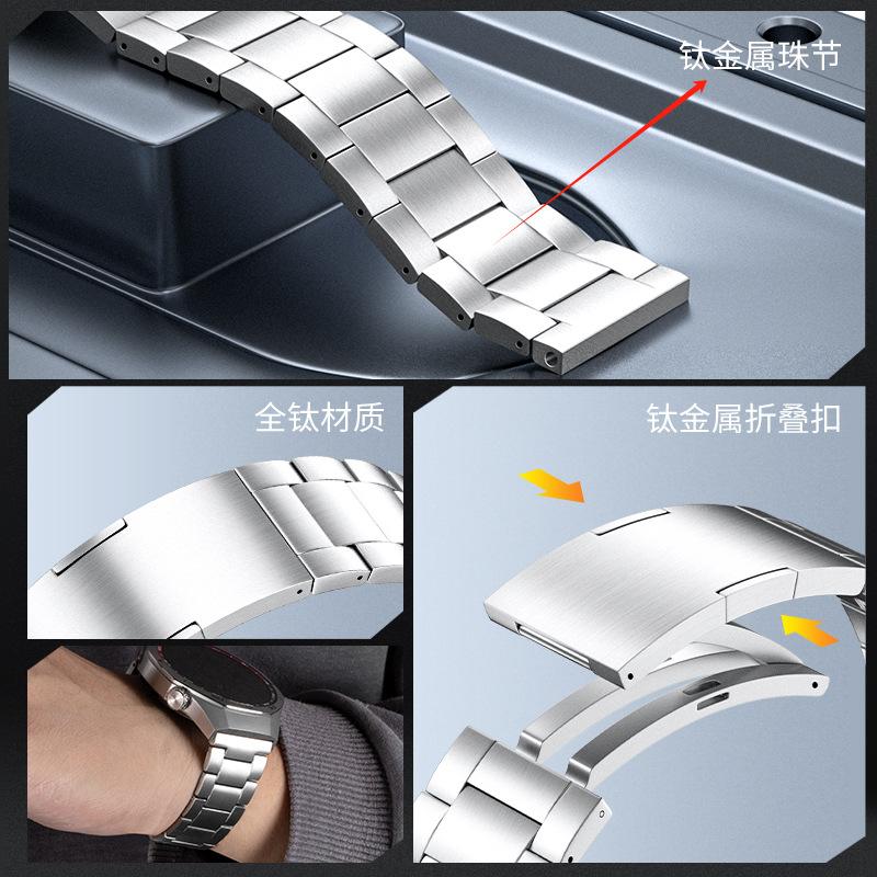 20mm 22mm Pasek Tytanowy z Szybkim Zapięciem dla Huawei Watch GT6 Pro/GT5 Pro/GT6 5 4 3 46mm Bransoleta Pasek do Zegarka dla Amazfit Balance 2