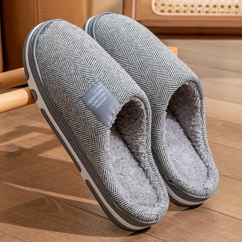 Cloud-Soft Warm Indoor Slippers