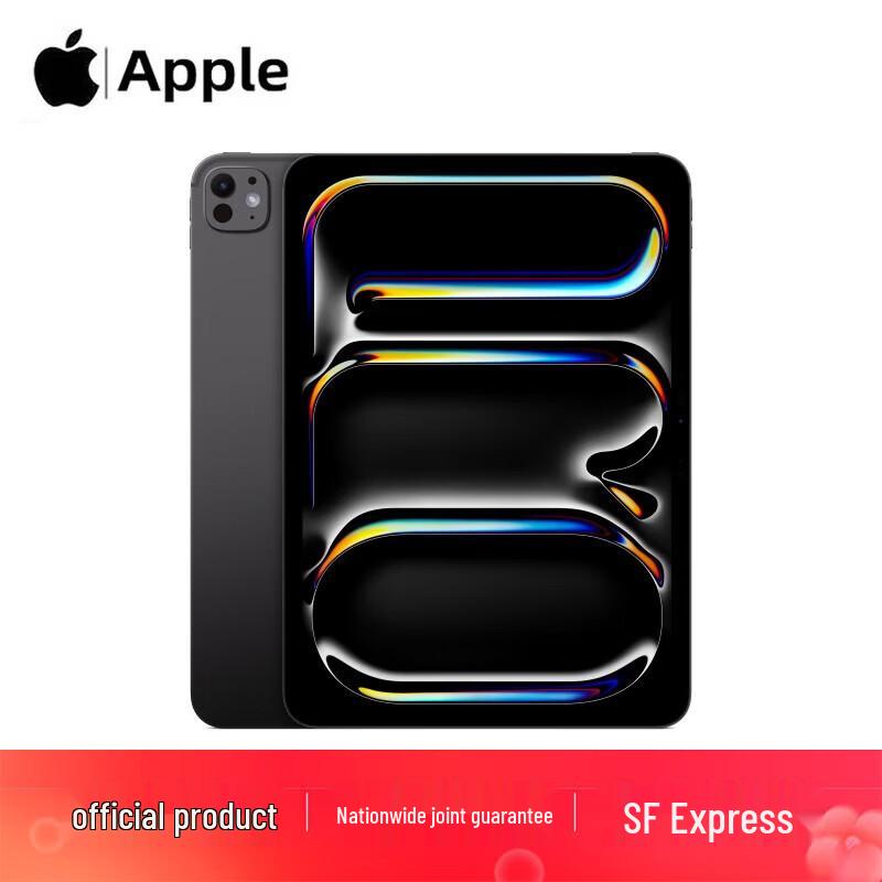 

Apple iPad Pro 11 (2025) M5 Tablet (CN version)