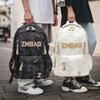 Fashion Graffiti Backpack Men's and Women's Leisure Travel Large Capacity Backpack Versatile Middle School High School University
