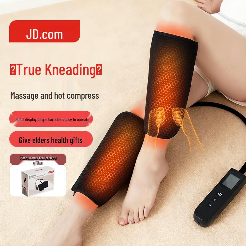 Jingdong Zhizao Heated Knee Support & Calf Massager