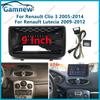 9 Inch Car Frame Fascia Adapter Canbus Box For Renault Clio 3 2005-2014 Lutecia 2009-2012 Android Radio Audio Panel Kit