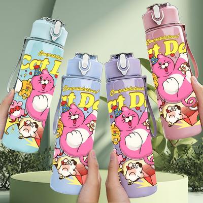 1PC Pink Pig Party Cartoon Print 750ml Color Plastic Sports Water Bottle Leakproof Flip Straw Lid Suitable for Sports Office Home Use