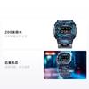 Casio G-SQUAD Series G-SHOCK Dimensional Era Series Ice Tough Retro Classic Small Square Sports Waterproof Watch Quartz Movement Resin DW-5600NN-1PR