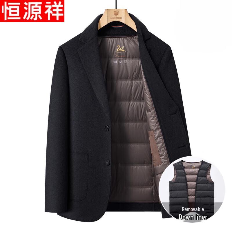 Hengyuanxiang Men's Wool Blend Winter Coat