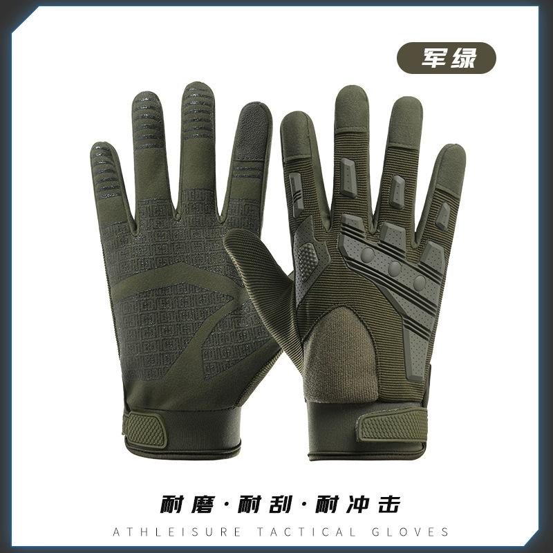 Motorcycle riding non-slip tactical gloves men's outdoor sports breathable protection wear-resistant touch screen locomotive gloves women