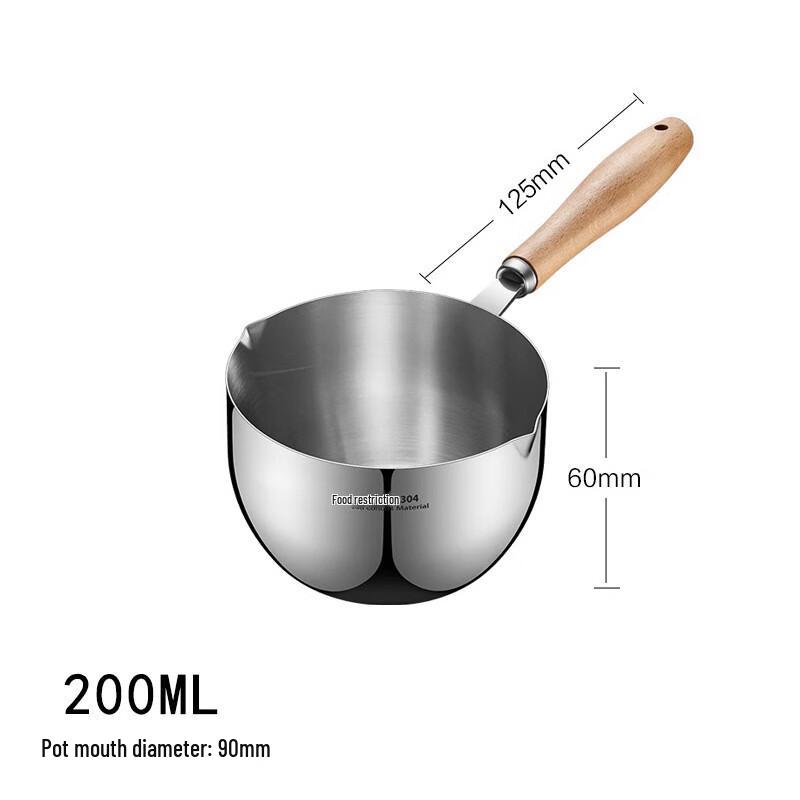 Tengyue Thickened Mini Stainless Steel Oil Pot