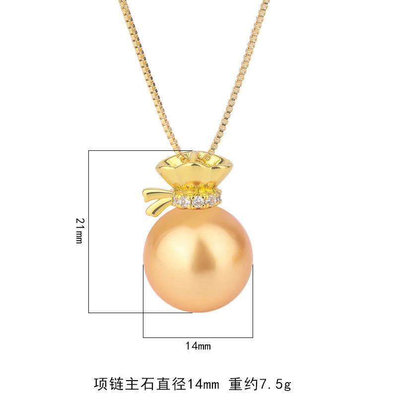 Pearl small pendant fashion pearl lucky bag inlaid zircon necklace collarbone chain jewelry fashion