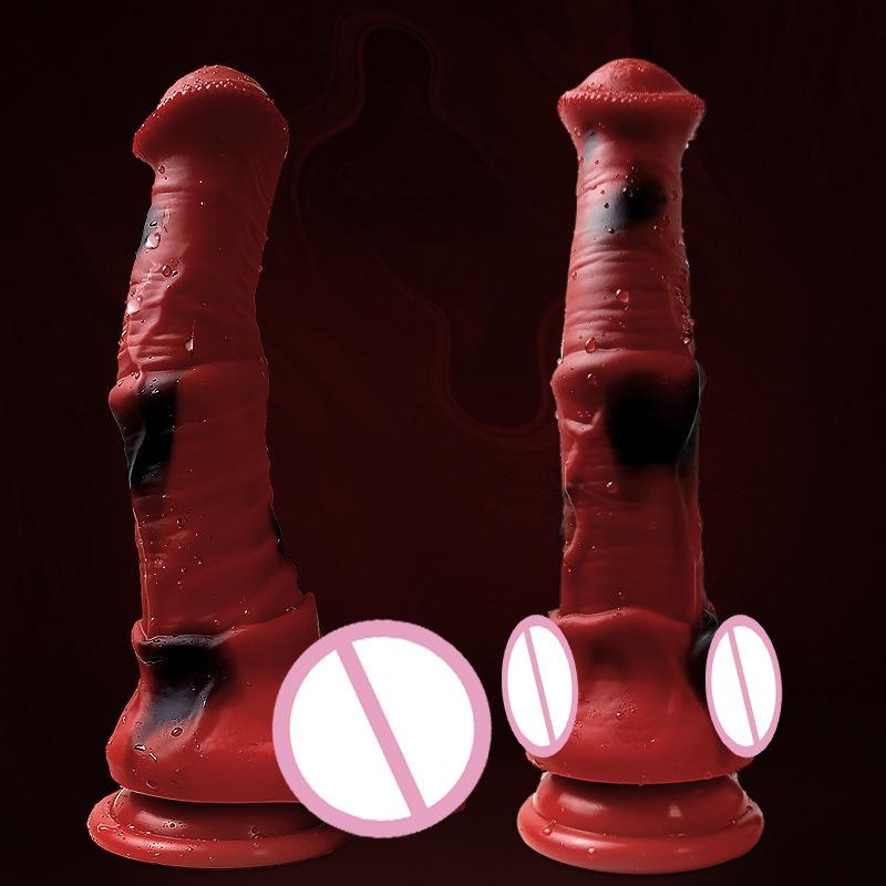 Animal Horse Simulation Penis Female Manual Silicone Penis Large Animal Penis Adult Sex Toy